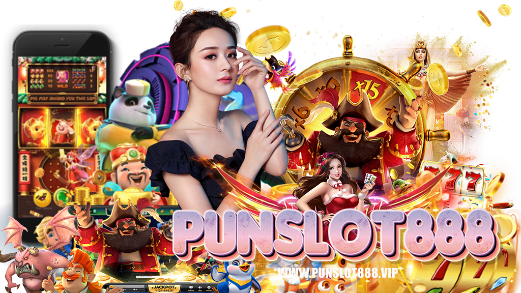 punslot888-สล็อต